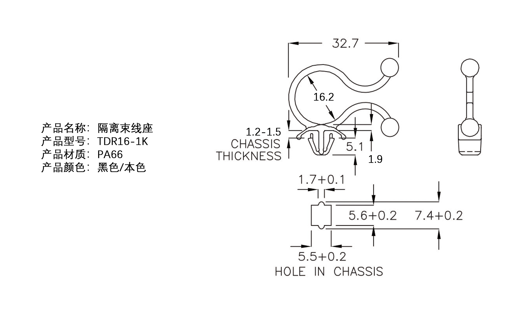 隔离束线座 TDR16-1K